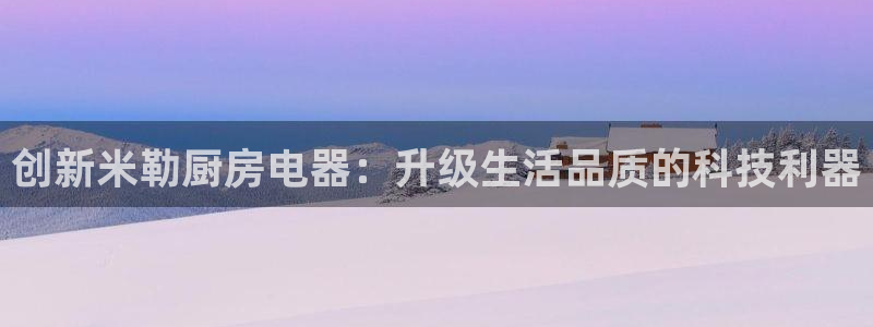 摩登7平台首页