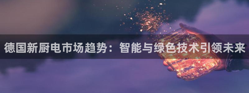 摩登7招商讨333OO