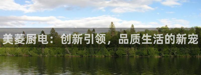 摩登7平台下载