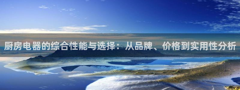 摩登6跟摩登7的区别
