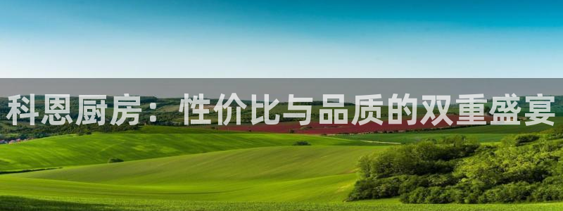 摩登精品7