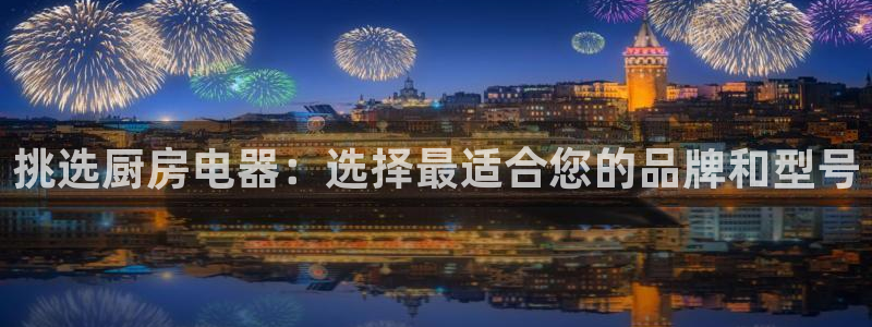 摩登7 lite