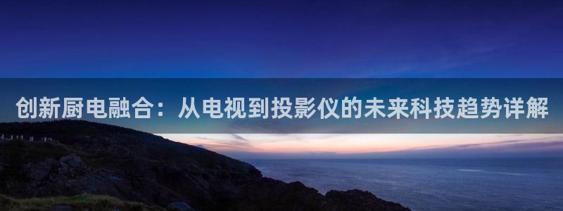 摩登7右3299O7