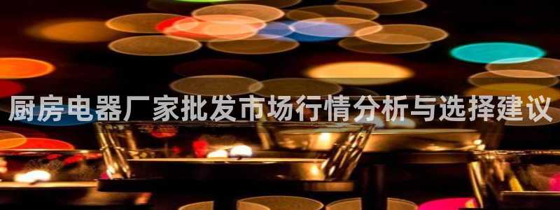 摩登招商7佳22650