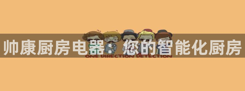 摩登6郑7O667