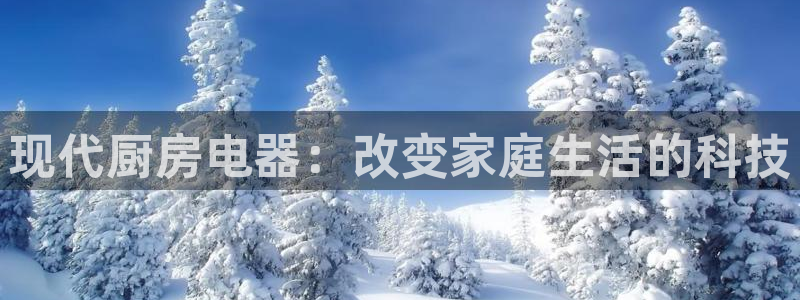 摩登7平台咱7O777