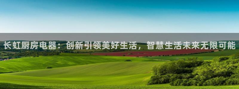 摩登7官网六柒五I38