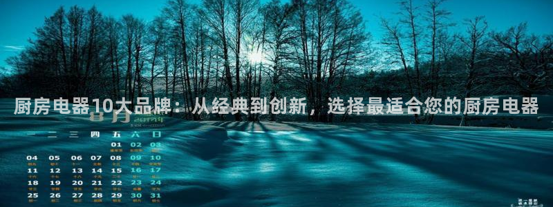 摩登7挂机