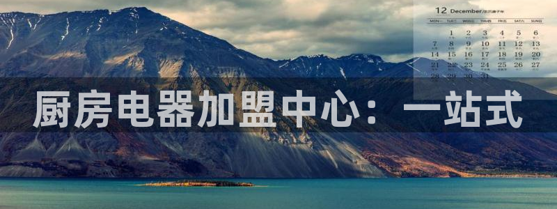 摩登世界7