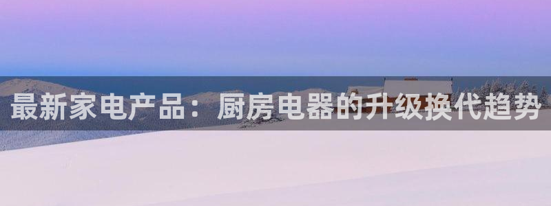 摩登5天7O667