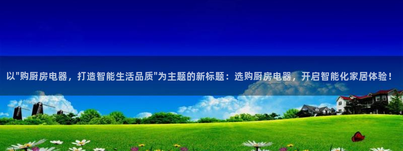 摩登7平台把7O777