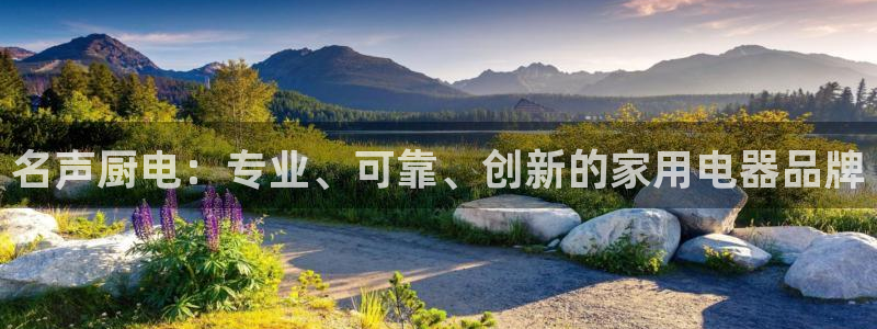 摩登7平台网址下载