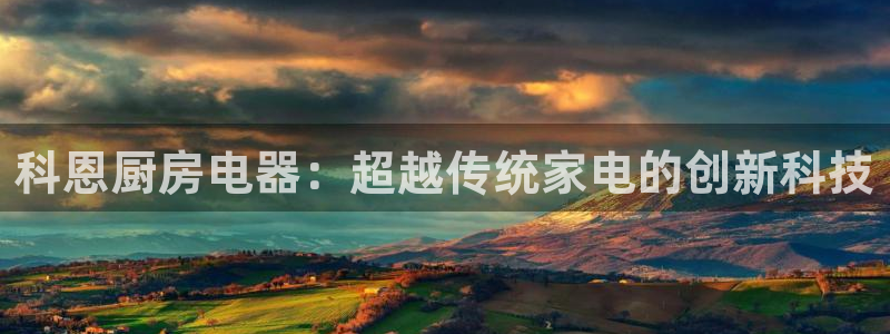 摩登招商尢首选金手指7