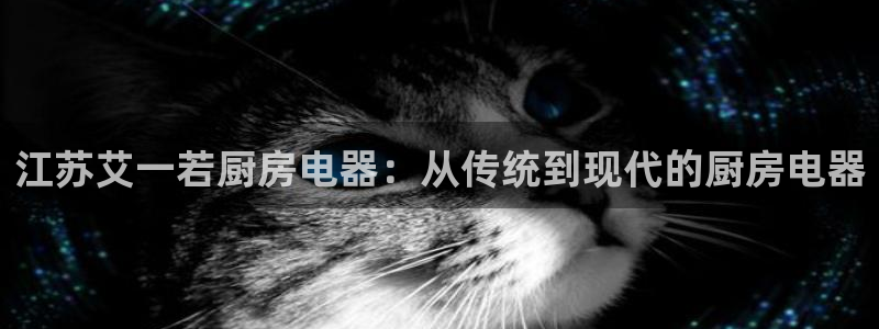 摩登7平台把7O777