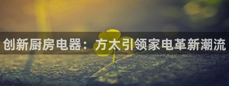 摩登7app官网下载