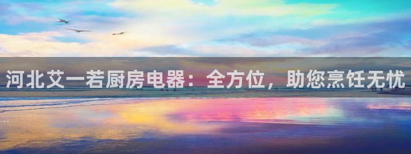 摩登7平台涨7O777